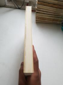 世纪恩怨：徐悲鸿与刘海粟