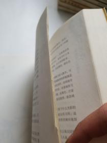 世纪恩怨：徐悲鸿与刘海粟