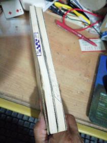 宗教与现代科学的兴起、宗教社会学-《宗教与世界》丛书(2本合拍)