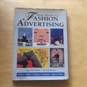 What Works in Fashion Advertising