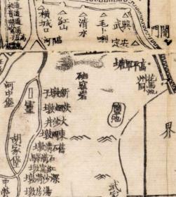 古地图1864 大清壹通舆地全图之甘肃全图。纸本大小92.12*85.61厘米。宣纸艺术微喷复制。230元包邮