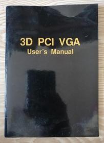 3D PCI VGA用户手册