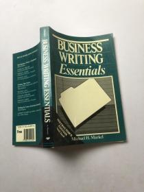 business  writing essentials