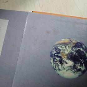 国家重点保护野生动物I级一特种邮票高级珍藏册【4----4层】里面全