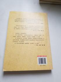 世纪恩怨：徐悲鸿与刘海粟