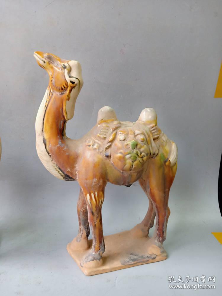 乡下收的唐三彩骆驼摆件