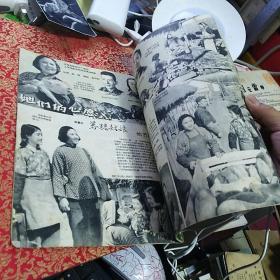 《上影画报》1960年第3期【内页完整，品如图。封面为《旭日东升》宣传画。刊有王丹凤、陈毅、白杨、茹志鹃、字如方、黄宗英、翁佩珍、唐澄、华沁芳、何瑞基、李菊、顾莺莺、孙淑莹、张同凝、王苏江、布加里、张允莲等上海电影人照片。看彩色木偶片《砍柴姑娘》剧照、《她们的心愿》剧照、《百岁挂帅》剧照、《革命家庭》剧照、《游园惊梦》剧照】