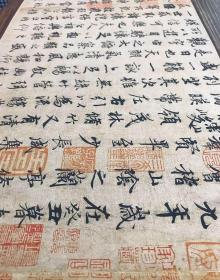 兰亭序高清微喷卧室书房茶室装饰古代名挂画送礼品卷挂轴精裱定制