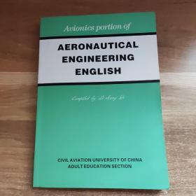 AERONAUTICAL ENGINERING ENGLISH（航空工程英语）电子部分