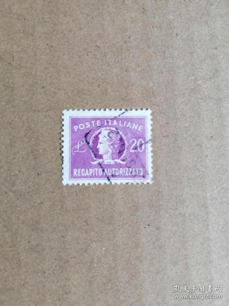 外国邮票  意大利邮票 1952年 意大利女王
（信销票)