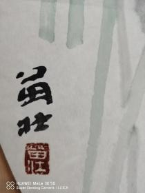 著名青年画家苗壮精美圆扇作品