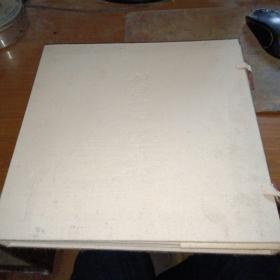 羽白小品画集【12开 精装】羽白签名本