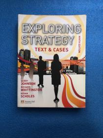 Exploring Strategy：Text & Cases ninth edition 探索策略：文本与案例第九版