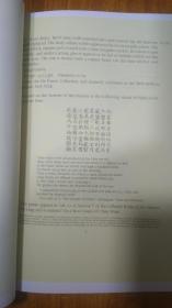 【复印件】中国陶瓷图录.A Catalogue of Chinese Pottery and Porcelain In The Collection of Sir Percival David.英文版.手工装订