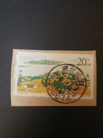 1995-12太湖信销票（湖北武汉）
