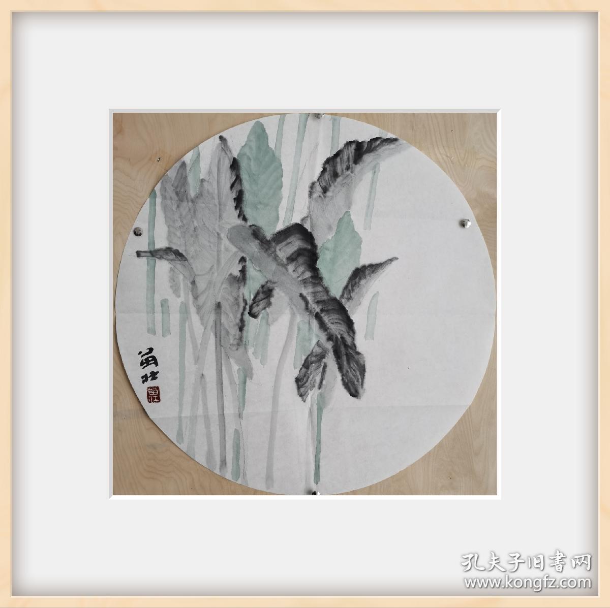 著名青年画家苗壮精美圆扇作品