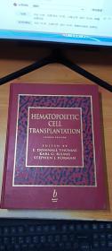 HEMATOPOIETIC CELL TRANSPLANTATION