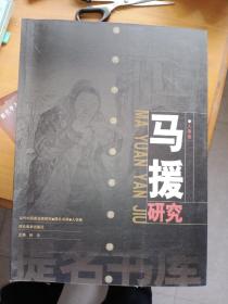 当代中国画名家研究丛书，7本合售，只需85元