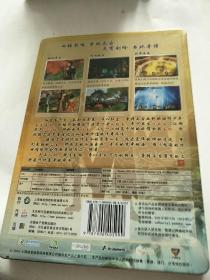 古剑奇谭2DVD,游戏说明手册, 游戏纪念点卡一张