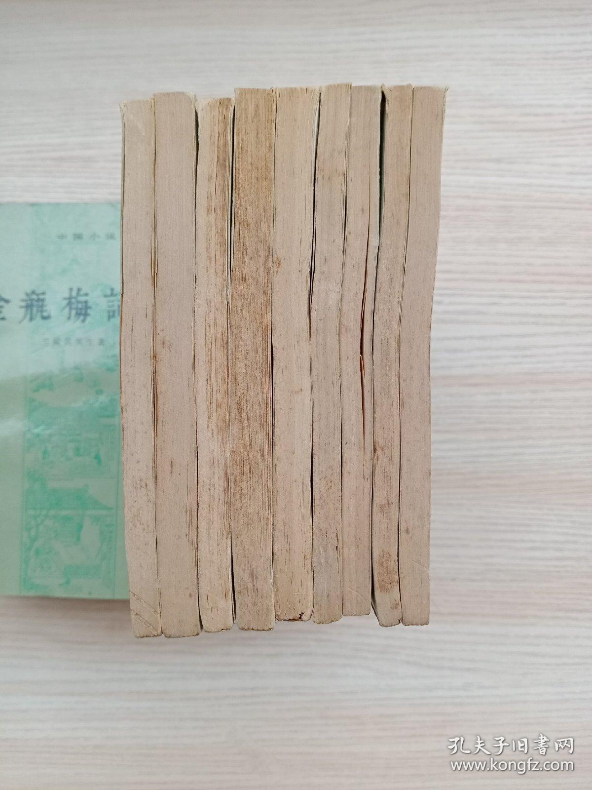 人民文学出版社80年代老版本:鲁迅文集9本合售（南腔北调集、故事新编、花边文学、华盖集、伪自由书、三闲集、二心集、而已集、淮风月谈），请参考实拍图片，过于强调细节者勿拍