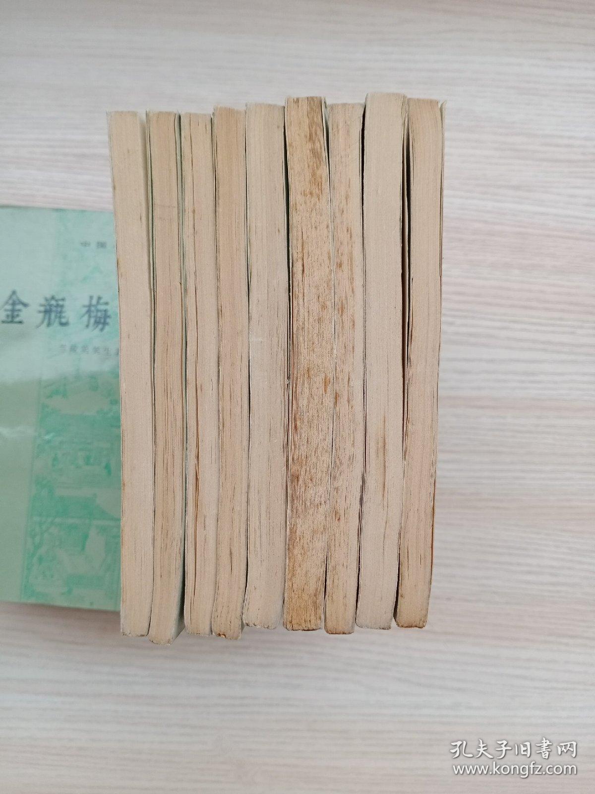 人民文学出版社80年代老版本:鲁迅文集9本合售（南腔北调集、故事新编、花边文学、华盖集、伪自由书、三闲集、二心集、而已集、淮风月谈），请参考实拍图片，过于强调细节者勿拍