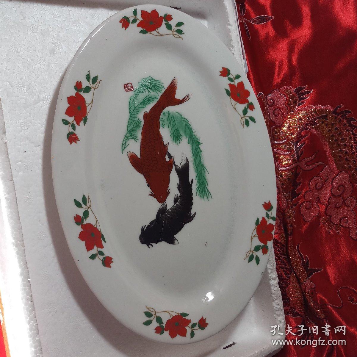 旧藏 古玩 双鱼瓷盘