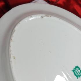 旧藏 古玩 双鱼瓷盘