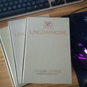 LINGUAPHONE（英语课程手册。书面练习。口语练习。三本合售）