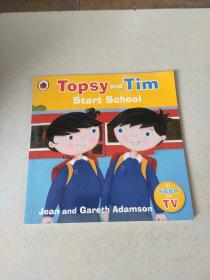 Topsy and Tim start school:托普西和蒂姆开始上学