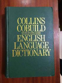 Collins Cobuild English Language Dictionary