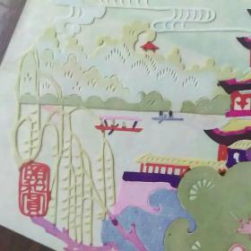 民国老剪纸《颐和园》《剪纸中的精品》
