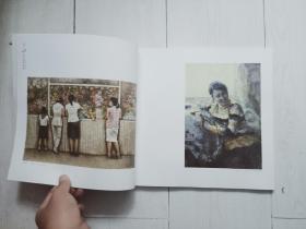《隔江山色》朝鲜油画收藏展，丹东美术馆出品，12开全彩美术画册