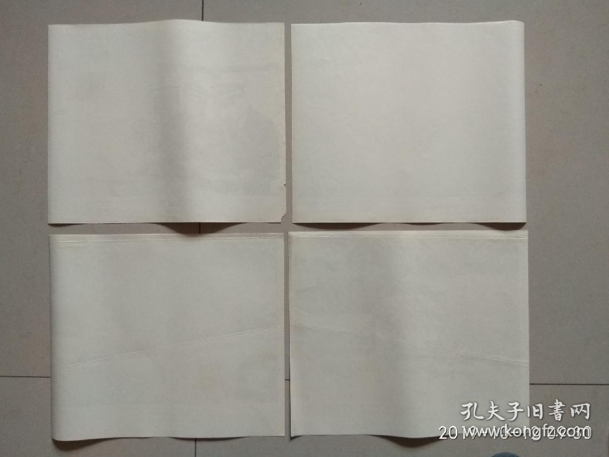 电影剧照：彩色故事片《波托马克河上的悲剧》1套8张全