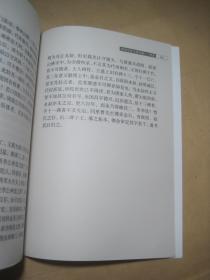 《山西历史文化丛书•第三十三辑•国家历史文化名城•代县》代县位于山西省北部，雁门关下。东邻繁峙，西接原平，南界五台，北毗山阴。县城南距省会太原市158里。滹沱河穿境而过。县境总面积1732平方里，辖6镇5乡。代县古为代国，春秋属晋，战国称广武邑。西汉时为广武县、隋、唐、五代、宋、金俱称雁门县，并多为雁门郡、代州的治所。元废县入代州。民国元年（1911）改为代县至今……