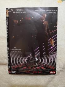 电影 通天大追缉 斯皮尔伯格 1DVD