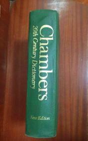 CHAMBERS 20TH CENTURY DICTIONARY