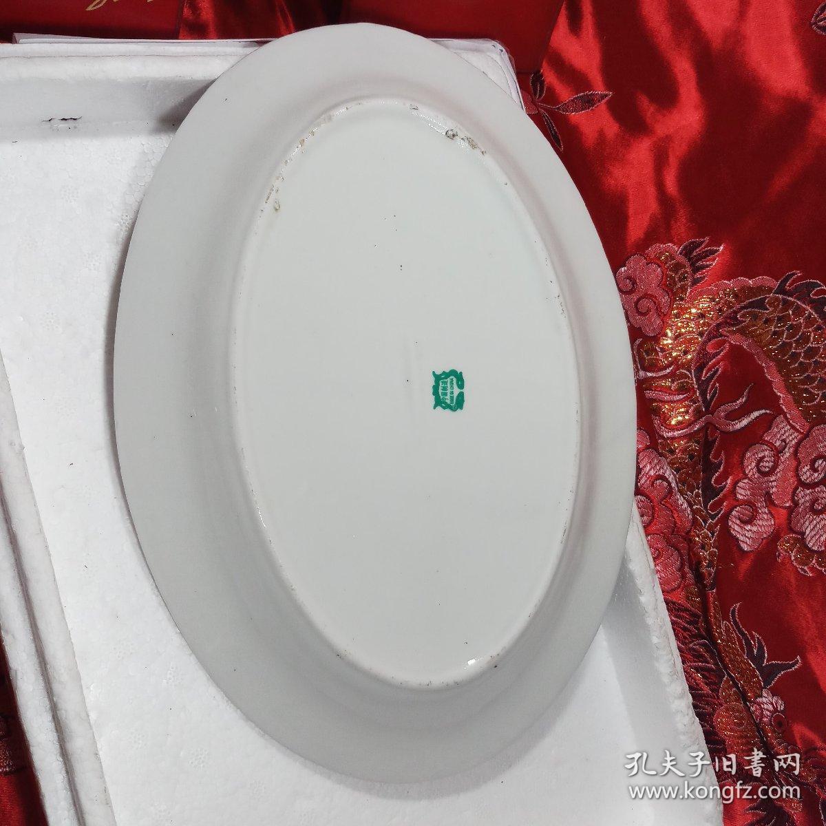 旧藏 古玩 双鱼瓷盘