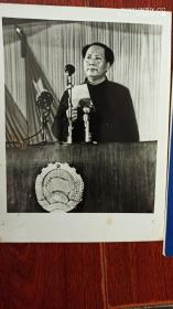 《老照片》1949年九月中国人民政治协商会议第一届全体会议上毛主席当选为中华人民共和国中央人民政府主席