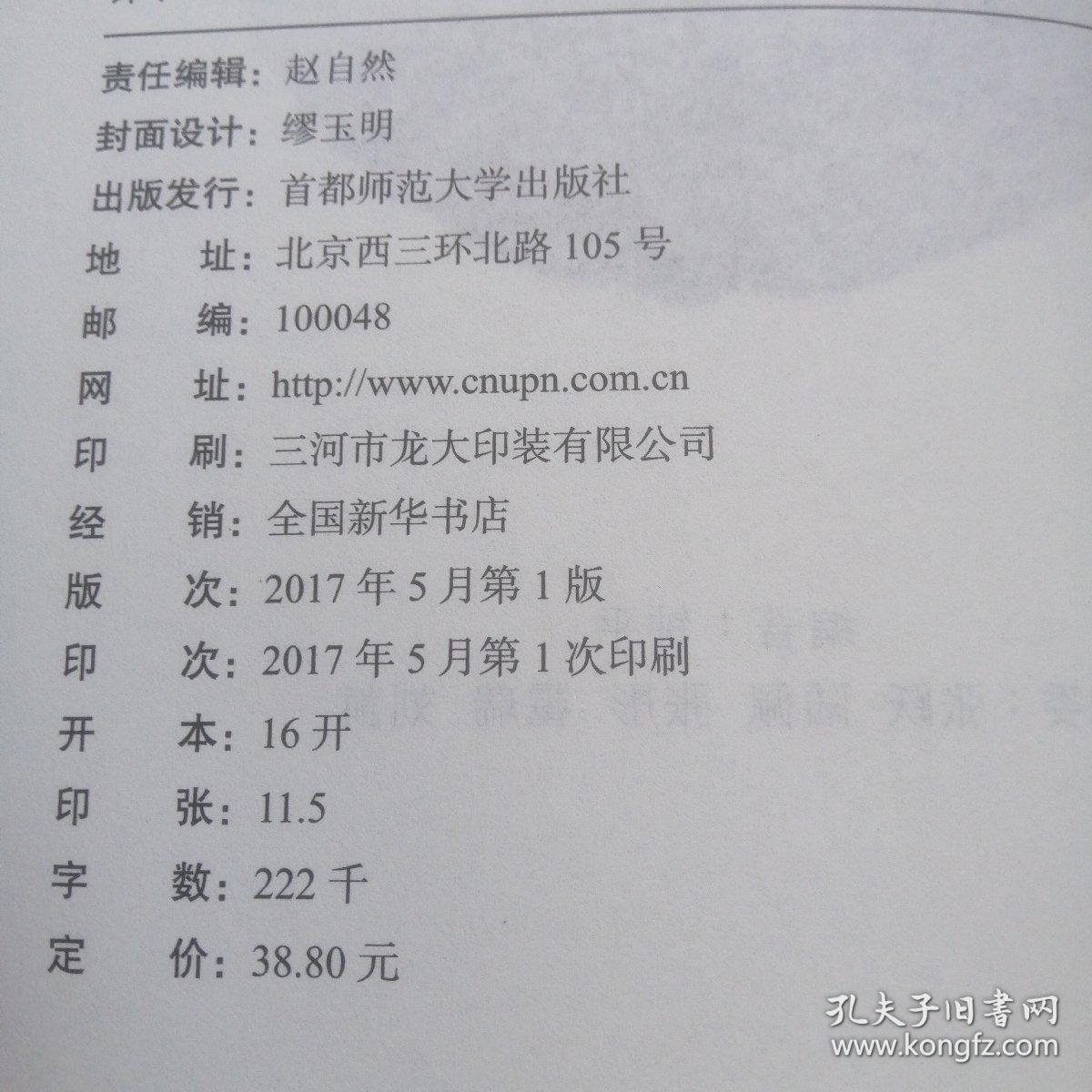 点击查看原图 英文写作 简单极致美学