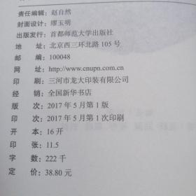 英文写作 简单极致美学