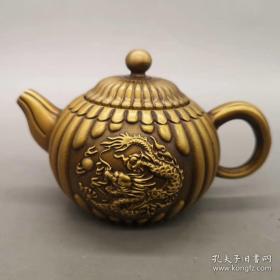 铜器收藏 黄铜龙纹酒壶