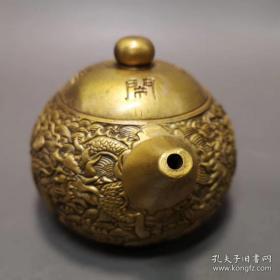 铜器收藏 黄铜龙纹酒壶