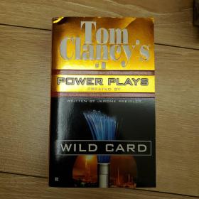 Wild Card