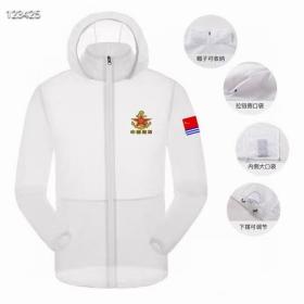 稀有精品票证:1962年:天津市第三商业局 工业品购货证二张 ，品好如图