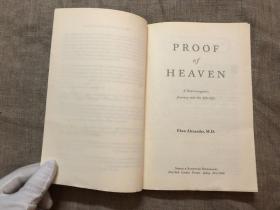 Proof of Heaven: A Neurosurgeon's Journey into the Afterlife 天堂的证据：一位神经外科医生的来世之旅【英文版】