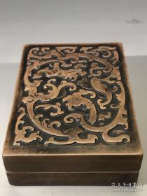 正宗山东青州红丝石盒三体砚，重约1070g，12×9×3.5c