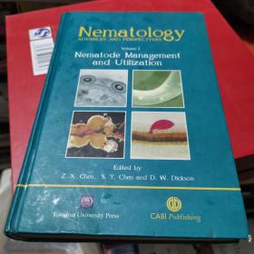 Nematology ADVANCES AND PERSPECTIVES