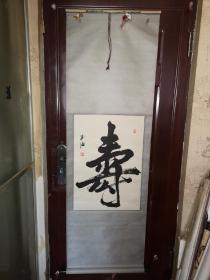 程玉海，男，汉族，1954年4月出生，山东聊城人，中共党员，大普，教授，博士生导师。2011年11月3日，调任青岛农业大学党委书记。现任中国国际共运史学会副会长，山东省国际政治与国际共运学会名誉会长，山东省世界社会主义共产主义运动研究基地首席专家。保真