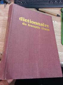 Dictionnaire Du Francais Vivant