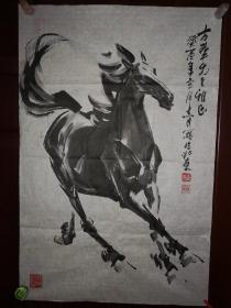 耿志民 先生1924年生于山东省昌邑县，1946年考入国立北平艺术专科学校西画系（即现在美术院校最高学府中＊美术学院）。师承徐悲鸿，李可染，吴作人，艾中信等著名大师。以画马著称于世，他笔下的群马雄武昂扬。保真